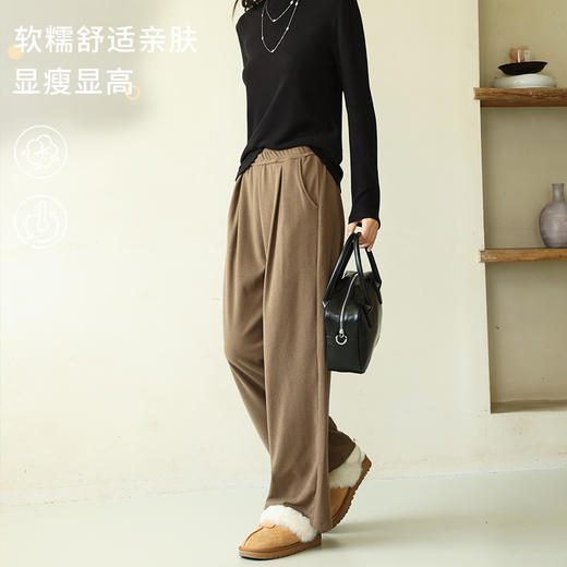 【2024秋冬新品】透气亲肤直筒阔腿裤  显高垂感休闲裤 百搭口袋显瘦长裤 商品图1