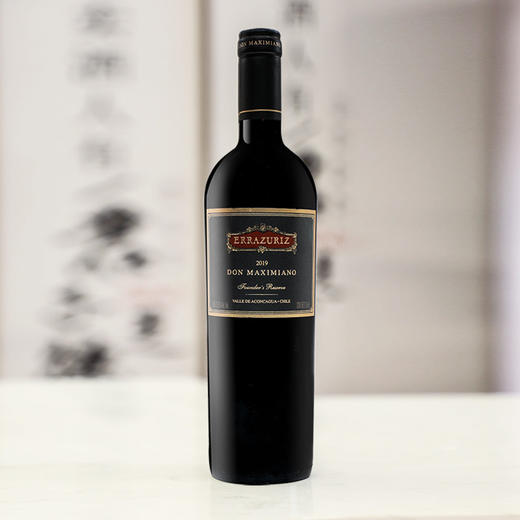 马克西米诺庄主珍藏干红葡萄酒	750ml单支装 商品图4