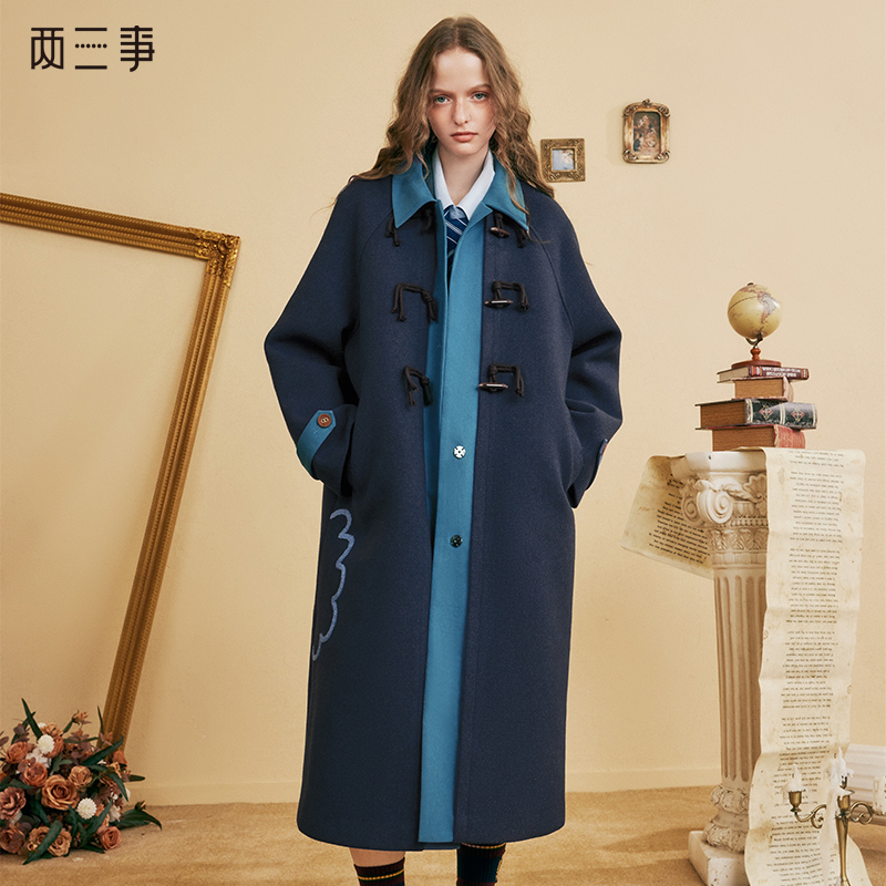 【暖冬内购】两三事 海上神探长 2024秋冬新款花朵毛巾绣拼色牛角扣毛呢外套女