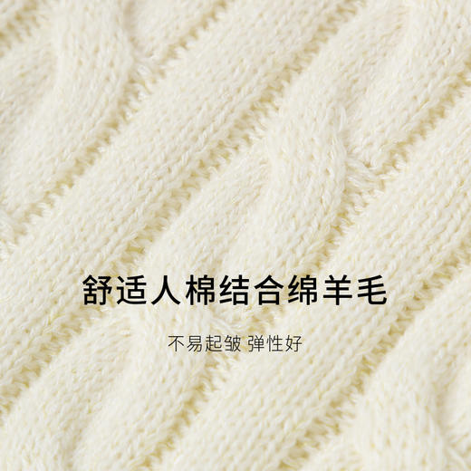 【商场同款】麦檬春秋套头毛衫5F2131121 商品图2