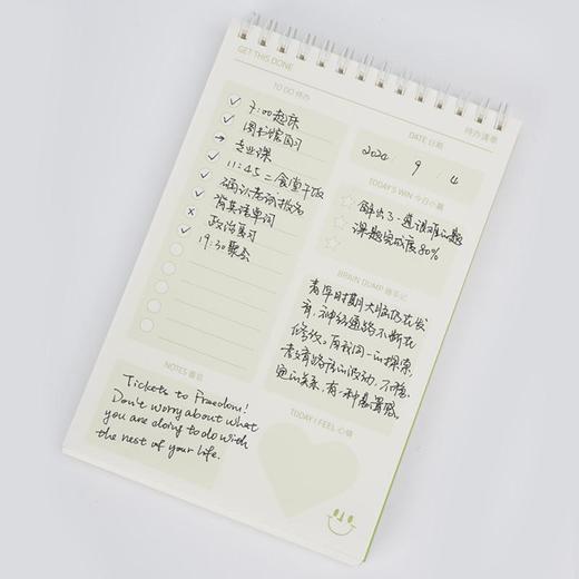 【趁早文创】趁早超自绿系列待办清单todolist每天打卡习惯养成计划本表单待办事项备忘便签本 商品图4