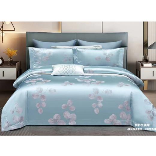 【远梦】臻丝提花四件套 商品图0