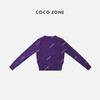 COCO ZONE“紫风铃”100%羊毛冬圆领纹打底针织衫23C30160 商品缩略图1