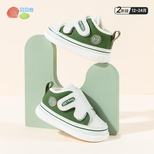 贝贝怡【加绒保暖】秋冬轻便防滑宝宝学步鞋舒适婴儿鞋子低帮魔术贴童鞋ZB4DX001 商品图4