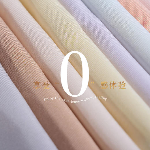 优选丨（8条礼盒装）樱姿娜新款铂金蚕丝内裤YZN888 商品图7