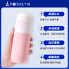 ROSSLYN 玻尿酸丝滑香氛身体乳 300ml 商品缩略图2