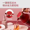 【小家电】苏泊尔保温壶套装TK2058Q 商品缩略图5