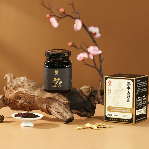 【气血双养 姨妈不烦】李良济黑参玉灵膏160g/瓶 商品图13