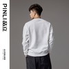 PINLI品立2024秋季新款男士落肩袖圆领宽松兔八哥烫钻套头卫衣潮BG243109025 商品缩略图3