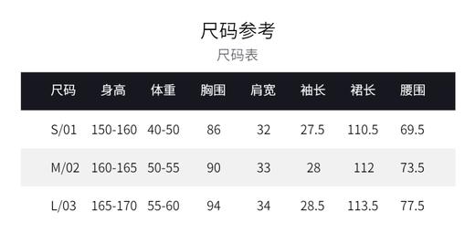 MAXRIENY复古优雅亮片蕾丝连衣裙法式宫廷蕾丝鱼尾裙领证(货号:MS88DR547) 商品图5