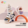 贝贝怡【加绒保暖】秋季轻弹软底宝宝学步鞋男女童鞋冬机能鞋室外学生鞋ZB4DX003 商品缩略图2
