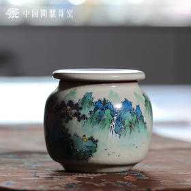 问鼎哥窑碎玉系列小知津罐（山水）（缺货）