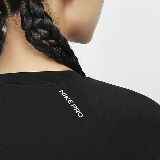 FV7846-010 商品图5