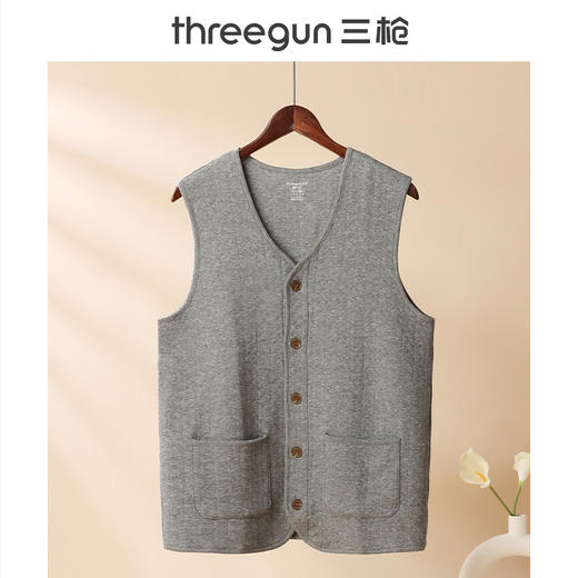 Threegun三枪 【提花暖棉】男马甲-82351A011 商品图0