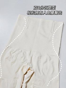 🥰腰细的别看！这条软骨收腹裤真的超显身材！