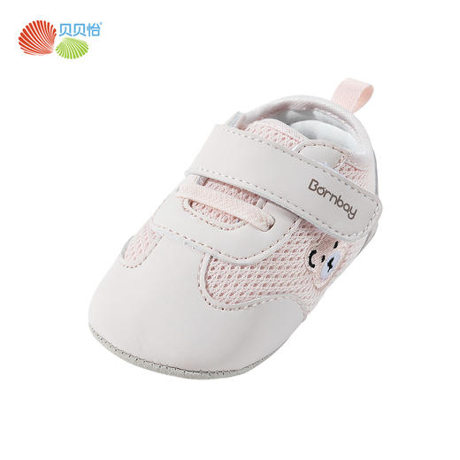 贝贝怡【柔软舒适】婴幼儿软底步前鞋2024春秋男女室内鞋子地板鞋ZB3DX019 商品图8