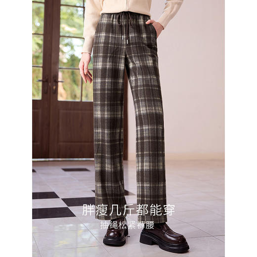 【年终特卖】熙世界奥粒绒毛呢直筒裤女秋冬加绒加厚休闲复古格子窄版阔腿裤 商品图2