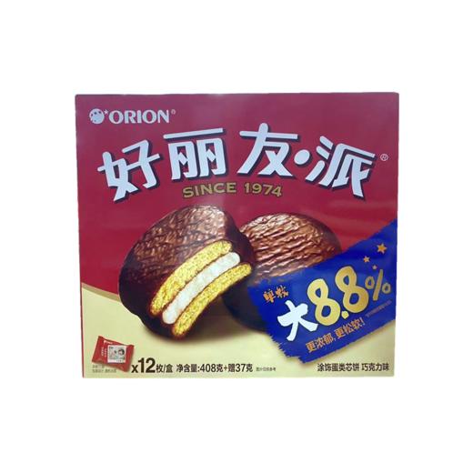 好丽友巧克力派445g（6920907800968） 商品图0