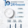 CeraVe•适乐肤C霜神经酰胺屏障修护润肤霜舒缓维稳补水保湿面霜50ml中样 商品缩略图2