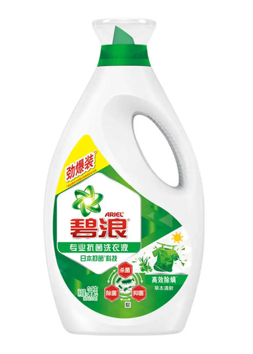 碧浪洗衣液2千克 商品图0