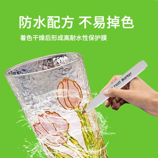 寻梦童年108色桶装丙烯马克笔不透纸不透色加量学生幼儿园DIY绘画 商品图3