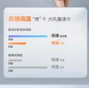 【小家电】苏泊尔电吹风HDH-H2 商品缩略图7