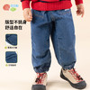 贝贝怡【软糯牛仔】春秋新款童装百搭时尚休闲裤子儿童宽松学生束腿长裤ZB3DK075 商品缩略图1