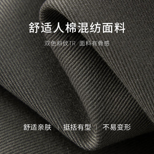 【商场同款】麦檬冬梭织长裙5EA140881 商品图2