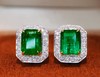 祖母绿耳钉1.79ct 商品缩略图1