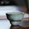 问鼎鼎青系列高足花口杯（花卉） 商品缩略图1