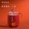 中盏炖壶礼盒 商品缩略图1