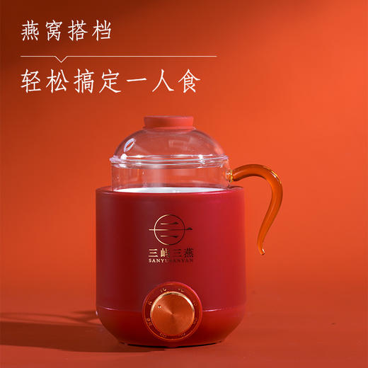 中盏炖壶礼盒 商品图1