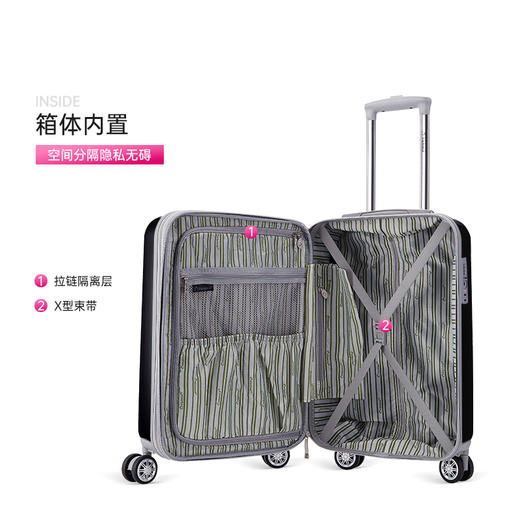 Diplomat外交官TC-667系列带扩充层行李箱20英寸/24英寸 商品图4