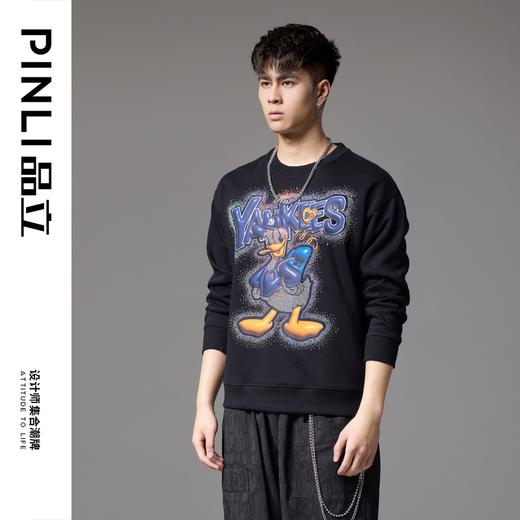 PINLI品立2024秋季新款男装圆领宽松落肩字母卡通烫钻套头卫衣潮BG243109032 商品图4