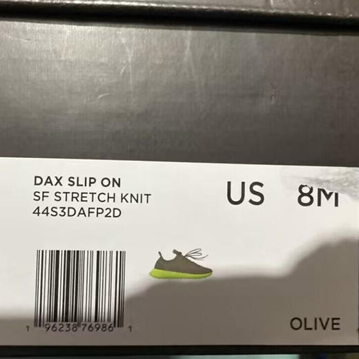 Michael Kors/MK 男士弹力系带套穿透气轻便飞织鞋运动鞋 商品图4