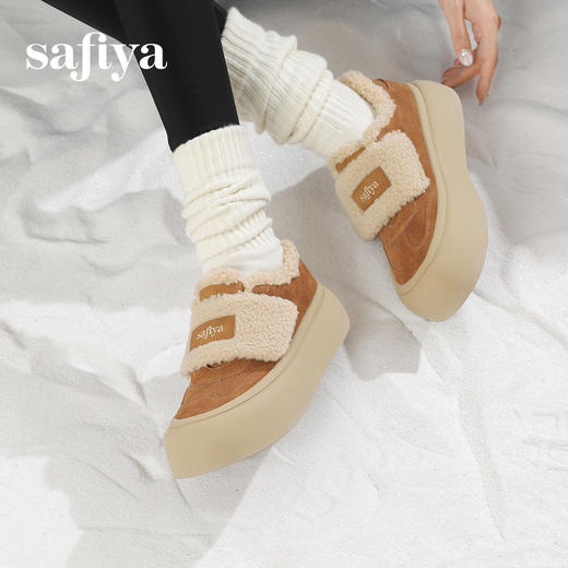 Safiya/索菲娅2024冬季奶呼呼厚底加绒保暖懒人魔术贴毛毛鞋 SF44112080 商品图5