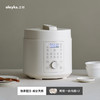olayks立时日韩定制同款电压力锅家用5L大容量多功能高压锅饭煲锅 商品缩略图1