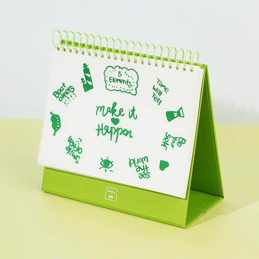 【趁早文创】趁早超自绿系列可立式周计划本一周一页每日计划管理打卡日程表线圈本 商品图1