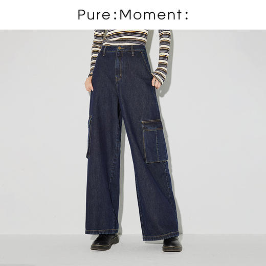 【商场同款】麦檬冬牛仔长裤4EA251551 商品图0