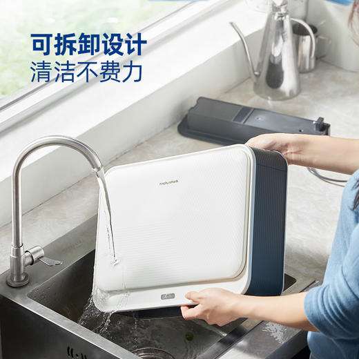 摩飞刀具砧板消毒机MR1002 商品图0