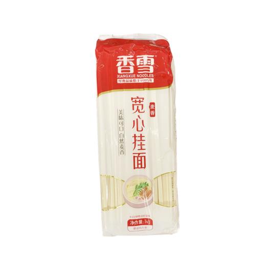 中粮-香雪麦香宽心面1000g 商品图0