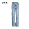 EITIE爱特爱休闲舒适通勤直筒高腰显瘦百搭牛仔裤秋季新款7905614 商品缩略图5