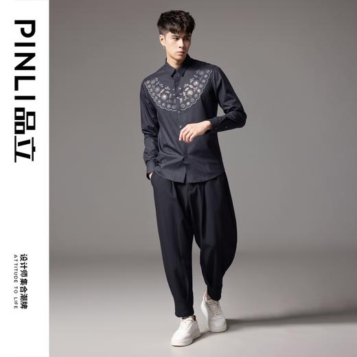 PINLI品立2024秋季新款烫钻尖领花卉金属烫片休闲长袖衬衫男衬衣BG243113041 商品图1