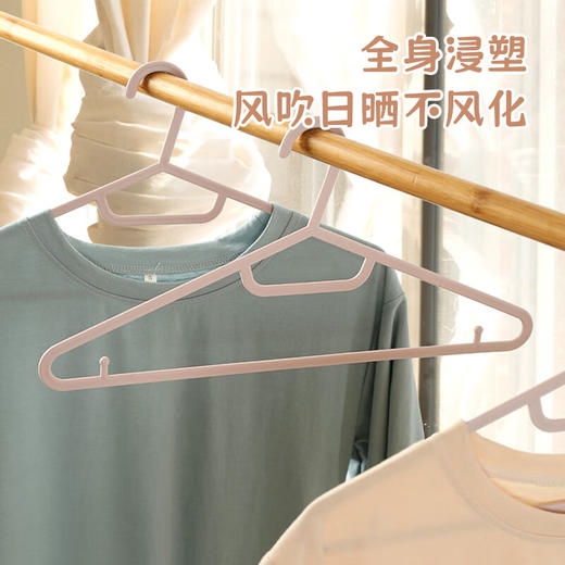 美穗吉家 简约方头衣架10支装 商品图4