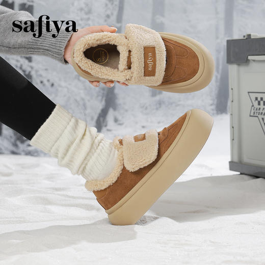 Safiya/索菲娅2024冬季奶呼呼厚底加绒保暖懒人魔术贴毛毛鞋 SF44112080 商品图1