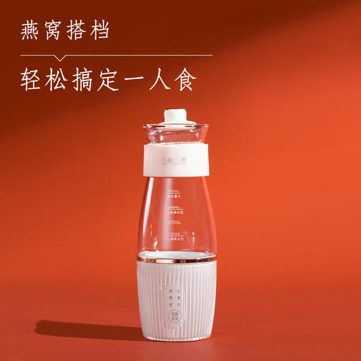 中盏炖杯礼盒 商品图1