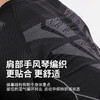 小李子蜂锐小软甲2代厚款运动压缩衣功能衣足球加厚排汗保暖内衣 商品缩略图1