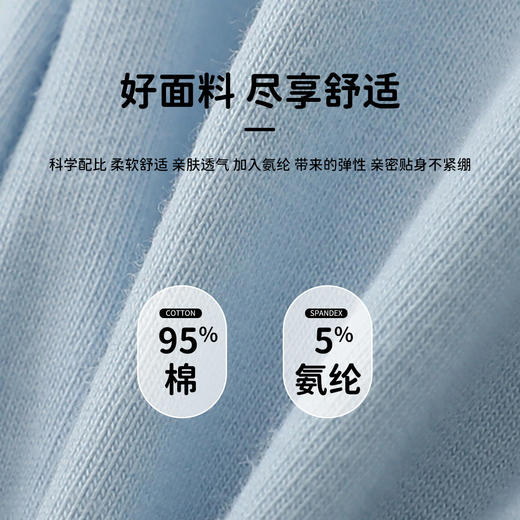 贝贝怡贝贝怡儿童内裤纯棉男童平角短裤春秋女宝宝小中大童四角裤4条装ZB5DP063 商品图3