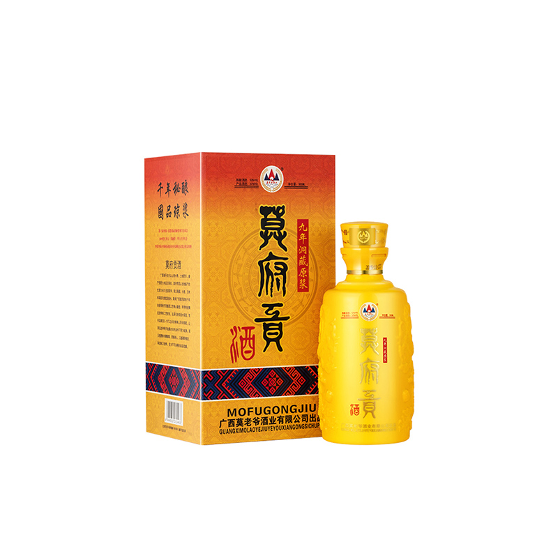 莫府贡酒九年 洞藏原浆【纸盒包装】