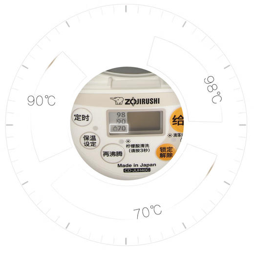 象印4.0升液晶电热水瓶CD-JUH40C-WZ 商品图4